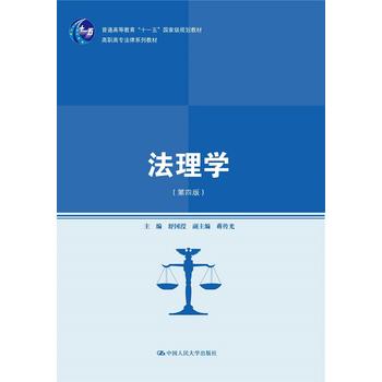 ����W�����İ棩�����ߌ�����ϵ�н̲�����ͨ�ߵȽ�����ʮһ�塱���Ҽ�Ҏ(gu��)���̲ģ�