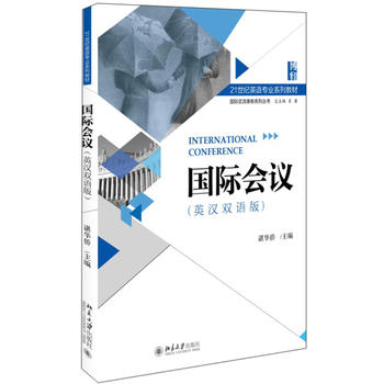 ��(gu��)�H��(hu��)�h(Ӣ�h�p�Z(y��)��)