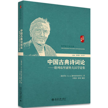 �Ї��ŵ�Ԋ�~Փ���x�в���Ʒ�h�W(xu��)Փ��