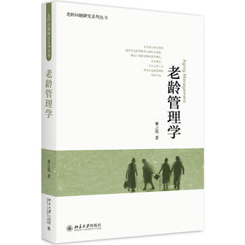 ���g����W(xu��)