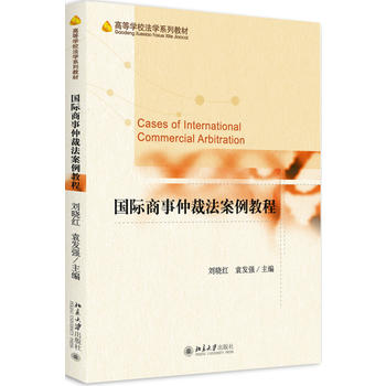 ��(gu��)�H�����ٲ÷������̳�