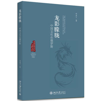 ��Ӱ���V�����Ї��Ļ��ڶ��_˹