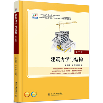 �������W�c�Y(ji��)��(g��u)�������棩