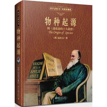 ��N��Դ�� �����M��Փ��ʮ����롷�����ʈD��ذ棩