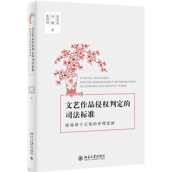 ��ˇ��Ʒ�֙�(qu��n)�ж���˾����(bi��o)��(zh��n)�������V�������Č���˼·