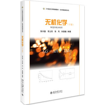 �o�C(j��)���W(xu��)(��(c��))