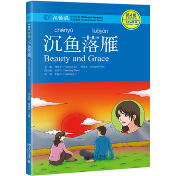 �h�Z�L���ķּ�ϵ���x����~����