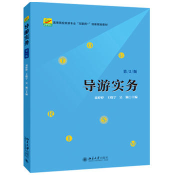 ���Ό��գ���2�棩