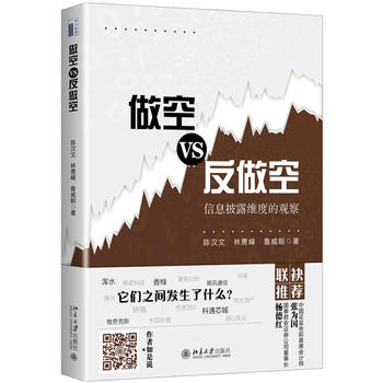 ����VS�����գ���Ϣ��¶�S�ȵ��^��