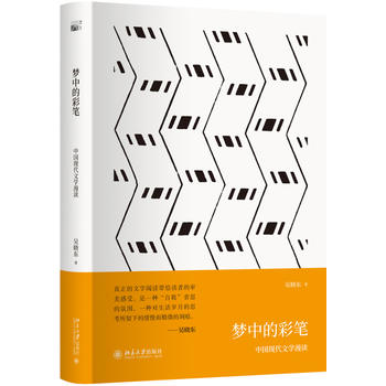 ���еĲʹP���Ї��F���ČW���x