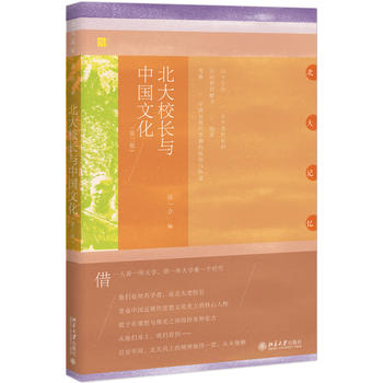 ����У�L�c�Ї��Ļ��������棩