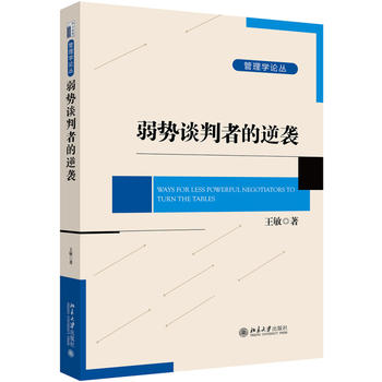 ����Մ���ߵ����u