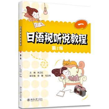 ���Zҕ �f�̳�(һ)(��2��)