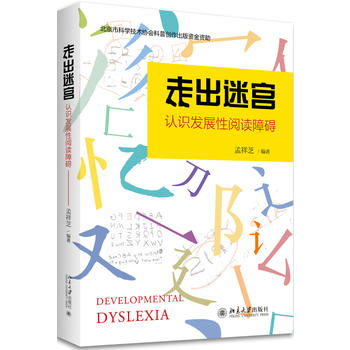 �߳��Ԍm���J�R�l(f��)չ����x�ϵK