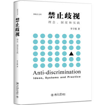 ��ֹ��ҕ���������ƶȺ͌��`