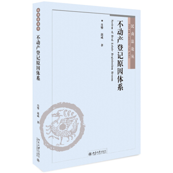 ���Ӯa(ch��n)��ӛԭ���wϵ