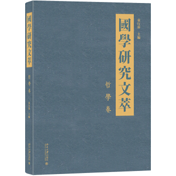 ���W(xu��)�о����͡��܌W(xu��)��