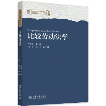 ���^�ڄӷ��W