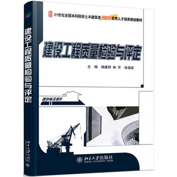 ���O(sh��)�����|(zh��)���z�(y��n)�c�u��