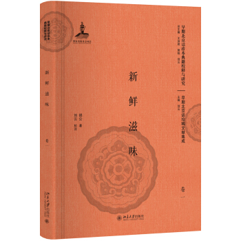 ���r��ζ��ȫ���ԣ�