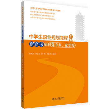 �ЌW(xu��)���I(y��)Ҏ(gu��)���̡̳����¸߿�����x���I(y��)���x�W(xu��)У