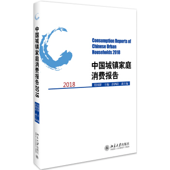 �Ї����(zh��n)��ͥ���M���2018