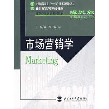 �Ј��I�N�W(xu��)/�����o(j��)�ߵȌW(xu��)У�̳�