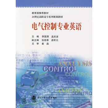 ����ĩ��}��늚���ƌ��I(y��)Ӣ�Z/21���o���ߌ�ϵ��Ҏ(gu��)���̲�