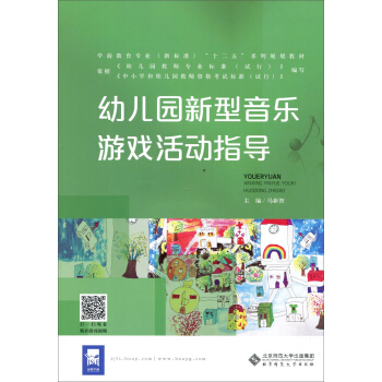 �׃��@���������Α���(d��ng)ָ��(d��o)(����P�W(xu��)ǰ�������I(y��)��(bi��o)��(zh��n)ʮ����ϵ��Ҏ(gu��)���̲�)