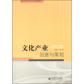 �Ļ��a(ch��n)�I(y��)��(chu��ng)���c�߄�/ȫ���ߵȌW(xu��)У�Ļ��a(ch��n)�I(y��)���I(y��)Ҏ(gu��)���̲�