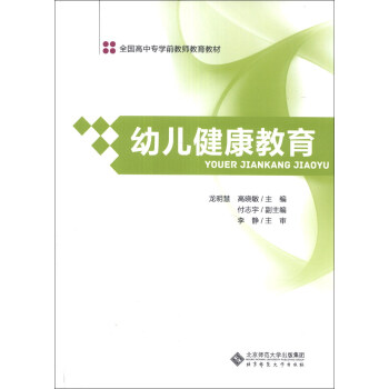 �׃���������/ȫ�����Ќ��W(xu��)ǰ�̎������̲�