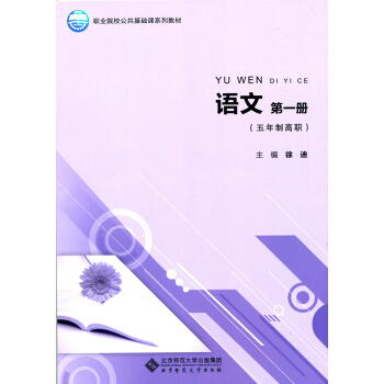 �I(y��)ԺУ�������A(ch��)�nϵ�н̲ģ��Z�ģ���һ�ԣ��������Ƹ���