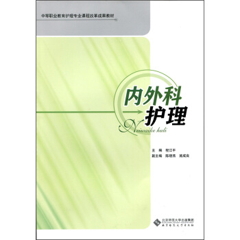 ��(n��i)����o(h��)��/�е��I(y��)�����o(h��)�팣�I(y��)�n�̸ĸ�ɹ��̲�