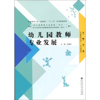 �׃��@�̎����I(y��)�l(f��)չ