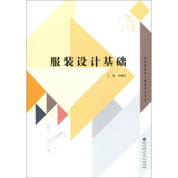 ���b�O(sh��)Ӌ���A(ch��)