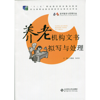 �B(y��ng)�ϙC(j��)��(g��u)�ĕ��M���c̎��