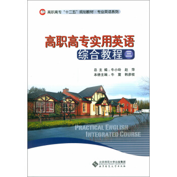 ���ߌ�(zhu��n)��(sh��)��Ӣ�Z(y��)�C�Ͻ̳���������P(p��n)��