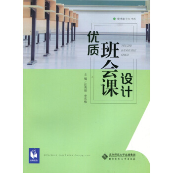 ��(y��u)�|(zh��)�����n�O(sh��)Ӌ