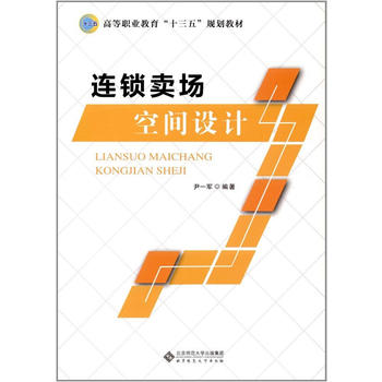 �B�i�u��(ch��ng)���g�O(sh��)Ӌ(j��)