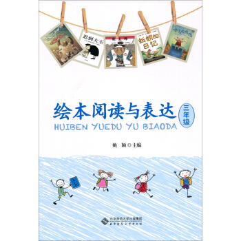 �L����x�c���_ ���꼉