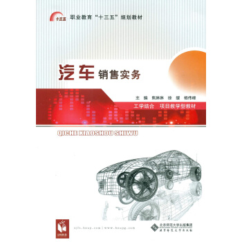 ��܇�N�ی�(sh��)��(w��)