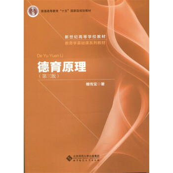 ����ԭ���������棩