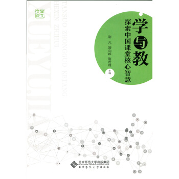 �W(xu��)�c��:̽���Ї��n�ú����ǻ�