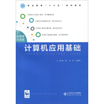 Ӌ��C���û��A