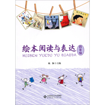 �L����x�c���_(d��) ���꼉(j��)