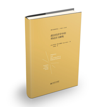 ���ν�(j��ng)��(j��)�W(xu��)�е��q�C���c�☋(g��u)�����b��