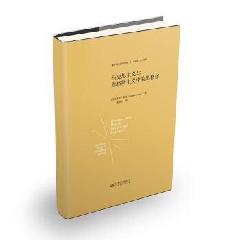 �R��˼���x�c����˹���x�еĺڸ񠖣����b����