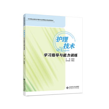 �o�����g(sh��)�W(xu��)��(x��)ָ��(d��o)�c����Ӗ(x��n)��