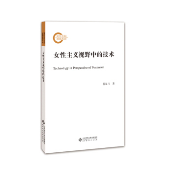 Ů�����xҕҰ�еļ��g