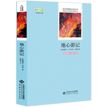 ������ӛ �Z(y��)�����n��(bi��o)���x����(sh��) ���������]��С�W(xu��)�����x����